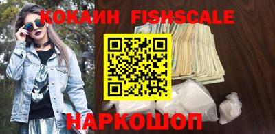 mdma Балаково