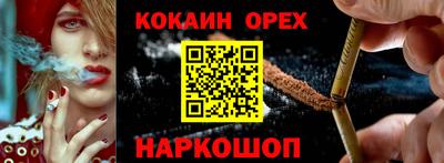 альфа пвп VHQ Балашиха