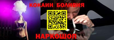 mdma Балаково