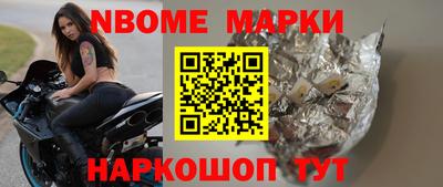 альфа пвп VHQ Балашиха