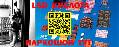 альфа пвп VHQ Балашиха
