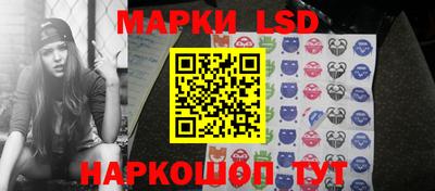mdma Балаково