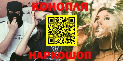 альфа пвп VHQ Балашиха