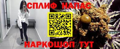 mdma Балаково