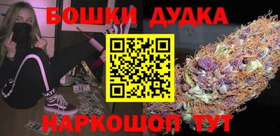 mdma Балаково