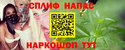 mdma Балаково