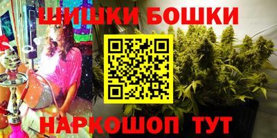 mdma Балаково
