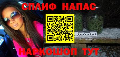 mdma Балаково