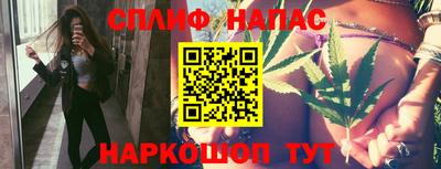 альфа пвп VHQ Балашиха