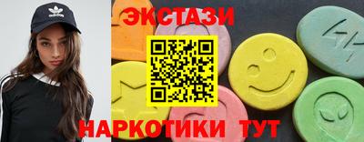 mdma Балаково