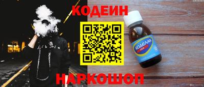 альфа пвп VHQ Балашиха