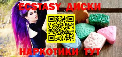 альфа пвп VHQ Балашиха