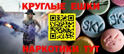 герыч Вышний Волочёк