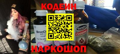 mdma Балаково
