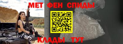 mdma Балаково