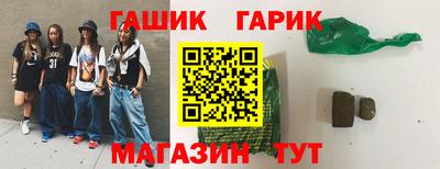 альфа пвп VHQ Балашиха