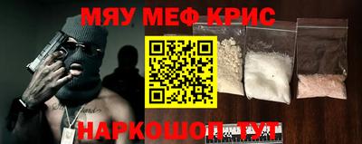 альфа пвп VHQ Балашиха