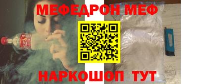 альфа пвп VHQ Балашиха